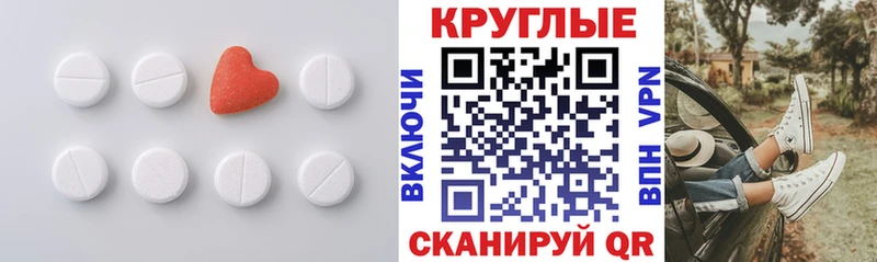 Купить закладки  Белоярский  Экстази louis Vuitton 