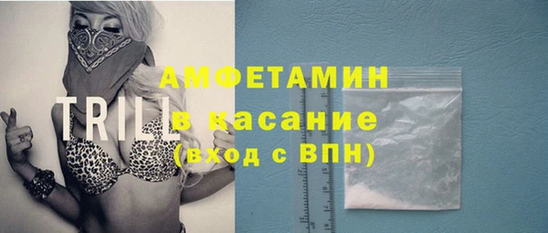 кристаллы Иннополис