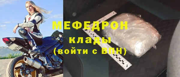 гашиш Инсар