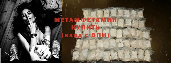 гашиш Инсар