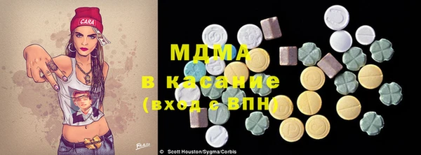 кокаин перу Инта