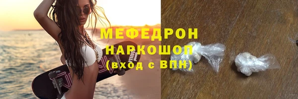 кокаин перу Инта