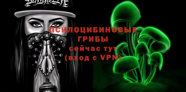 кристаллы Иннополис