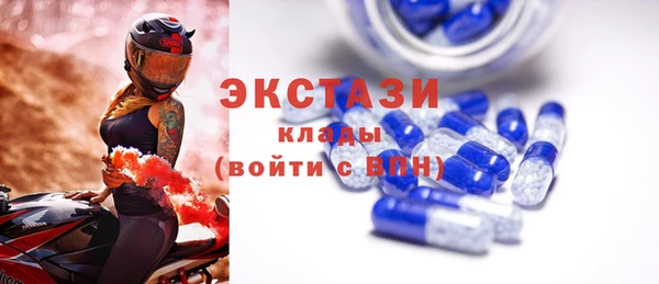 кокаин перу Инта