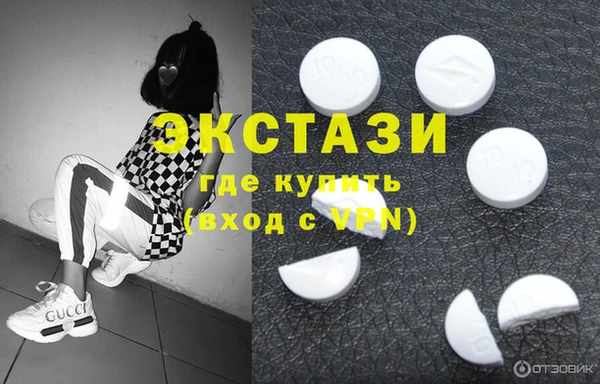 кокаин перу Инта