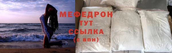 кокаин перу Инта