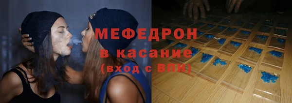 гашиш Инсар