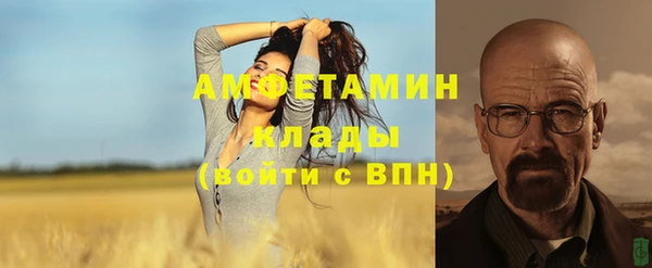 гашиш Инсар