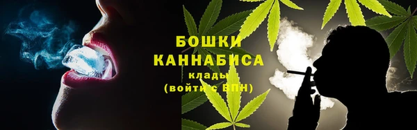 гашиш Инсар