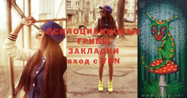 кокаин перу Инта