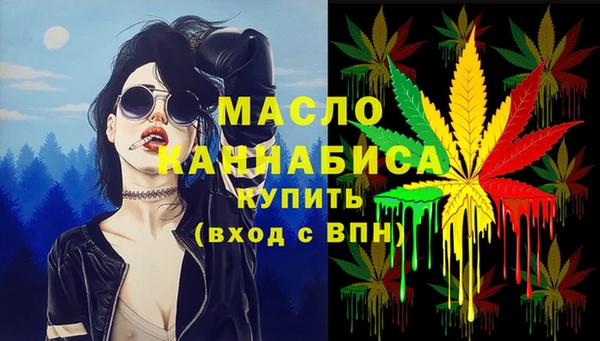 кристаллы Иннополис