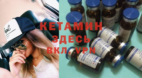 амф Зеленокумск