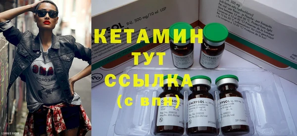гашиш Инсар