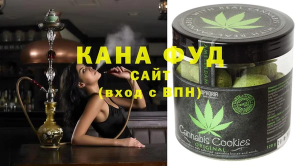 кокаин перу Инта