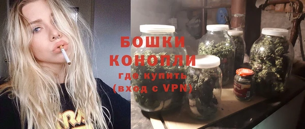 кристаллы Иннополис