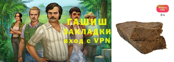кристаллы Иннополис