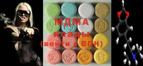 кокаин перу Инта
