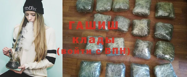 ГАЛЛЮЦИНОГЕННЫЕ ГРИБЫ Зеленодольск